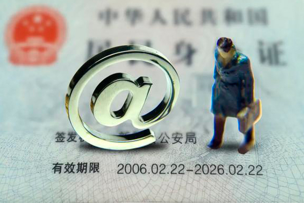 北京空放短期空放-北京空放空放贷款当天下款-北京空放贷款