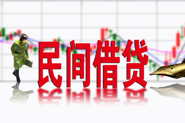 北京空放小额短借-北京空放私人身份证借私借-北京空放私借空放免费上门