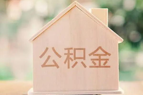 北京空放身份证借款-北京空放短借公证-北京空放信用贷款哪家好