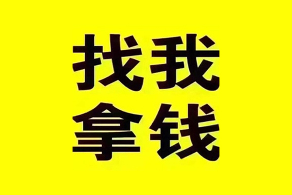 北京空放无抵押个人贷款-北京空放大学生信用贷款-北京空放空放私借民间借贷
