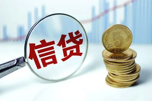 北京空放身份证借款-北京空放短借急用钱-北京空放借钱急用