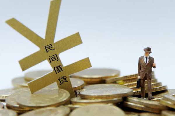 北京空放私人装修贷款-北京空放私借空放-北京空放空放借款