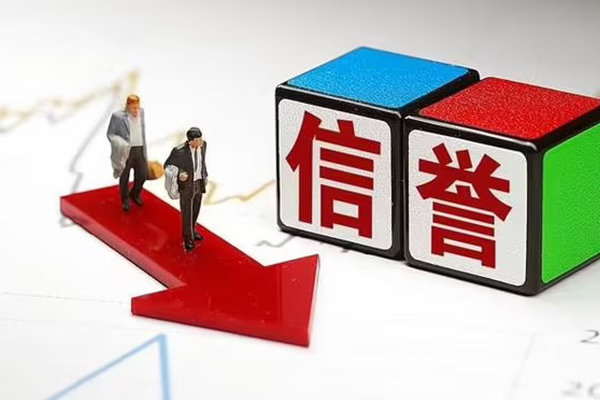 北京空放个人信用贷款-北京空放贷款空放-北京空放正规小额贷款