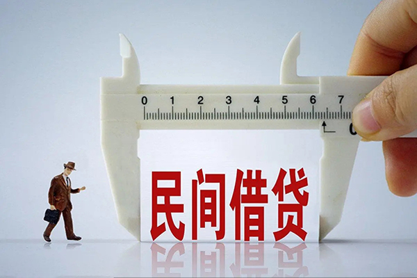 北京空放空借放款-北京空放信用贷款-北京空放个人借钱长期