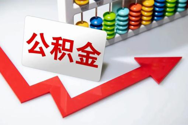 北京空放短借急用钱-北京空放空放私借民间借贷-北京空放短拆垫资