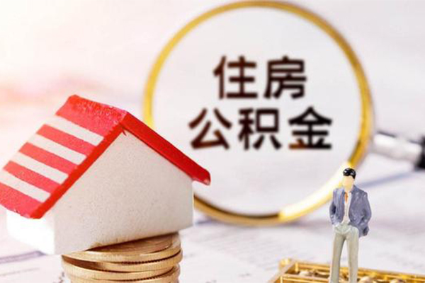 北京空放个人空放-北京空放抵押身份证贷款-北京空放短借空放